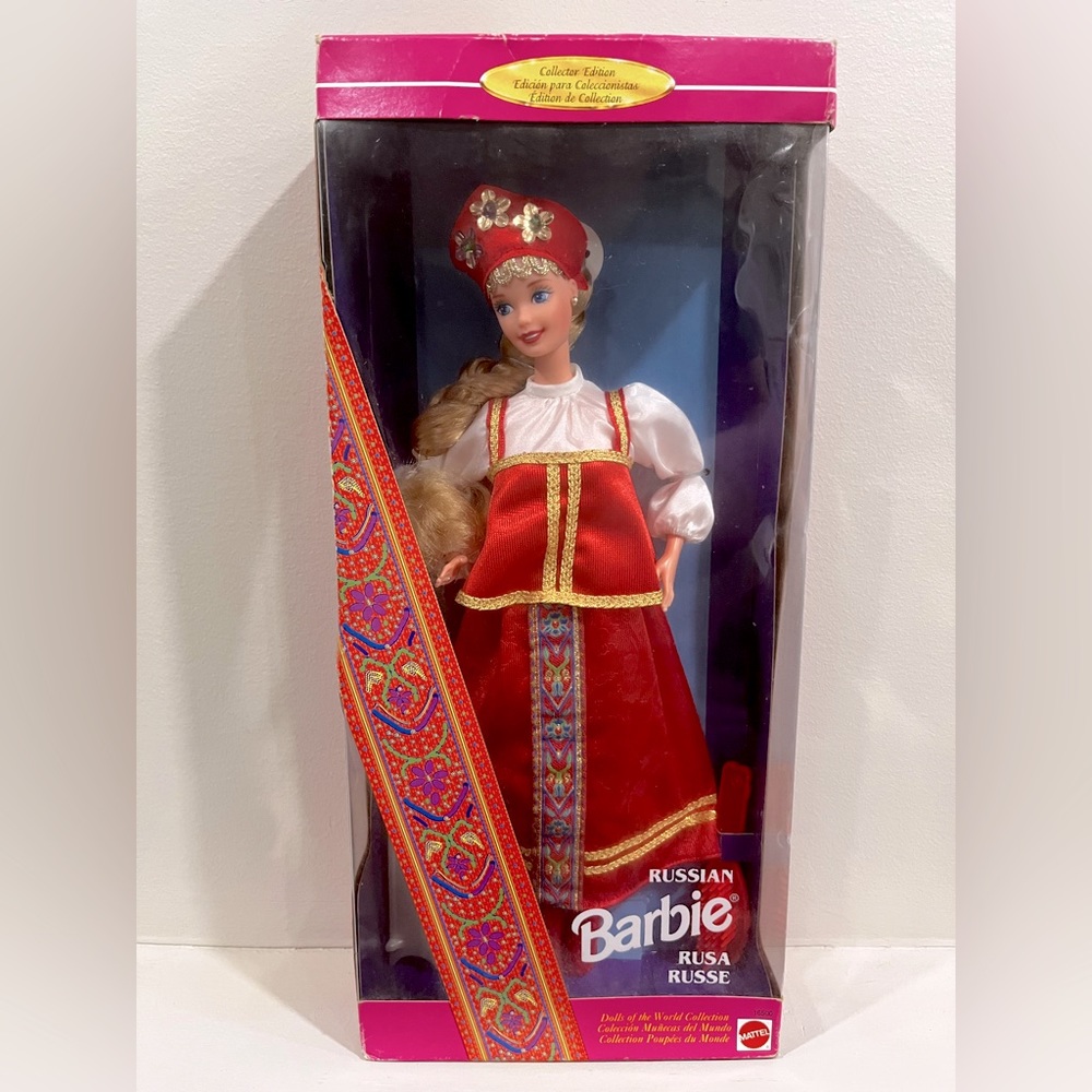 Barbie Russian 1996 - Dolls of the world Collection